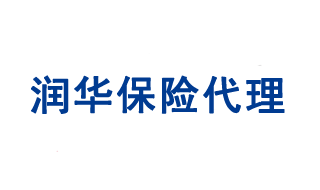 pg电子模拟器保代菏泽分公司